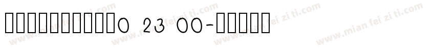 kstenlqicx0 23 00字体转换